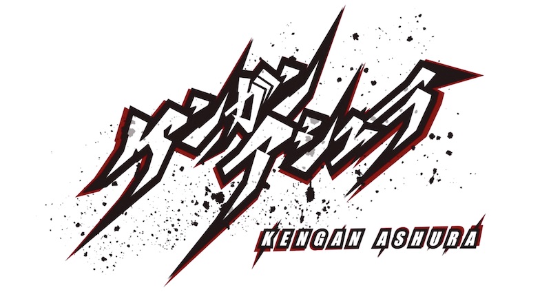 kenganashura_title