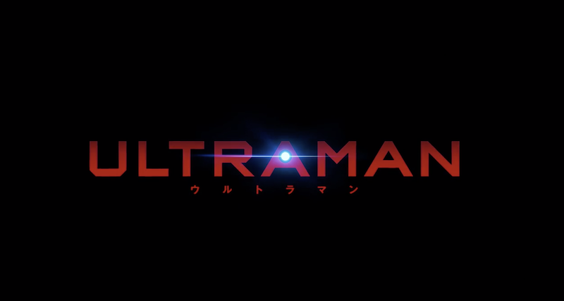 ultraman_title